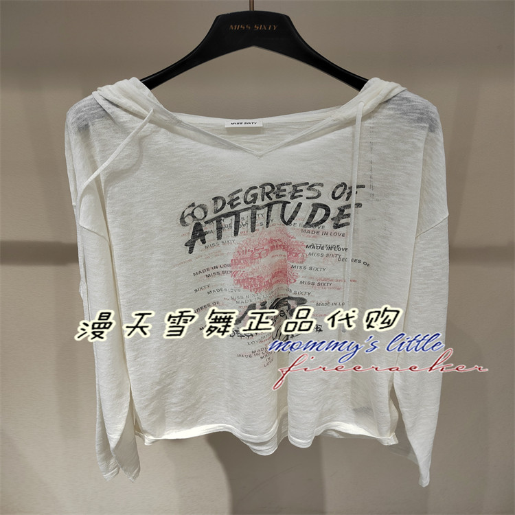 现货直发 Miss sixty国内代购正品2026夏 6M2RJ38000 套头衫1690