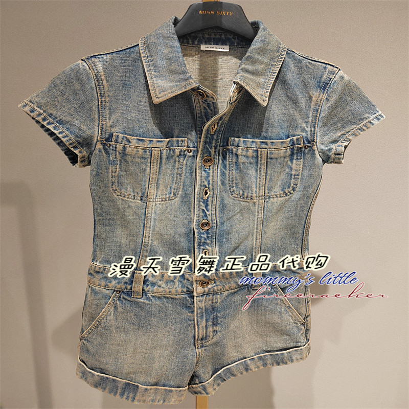 misssixty牛仔连体裤6M2JJ41700