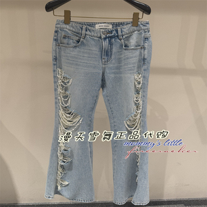 misssixty牛仔裤6M3JJ09100