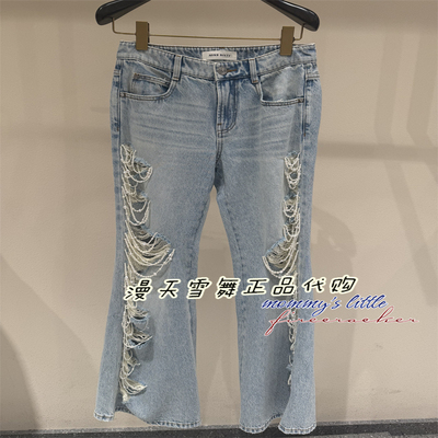 misssixty牛仔裤6M3JJ09100