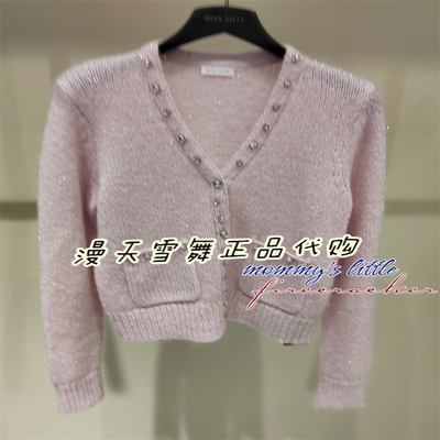 misssixty毛衫6S4RJ08100