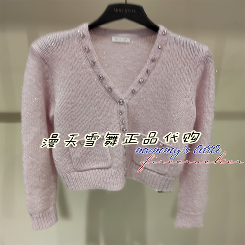 misssixty毛衫6S4RJ08100