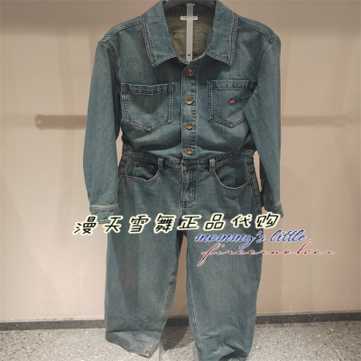 misssixty连体裤6M1JJ45600