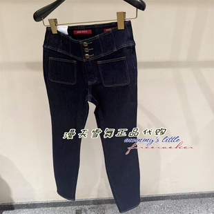 现货直发 Miss sixty国内代购2026冬6M4JJ2050G牛仔裤 1490