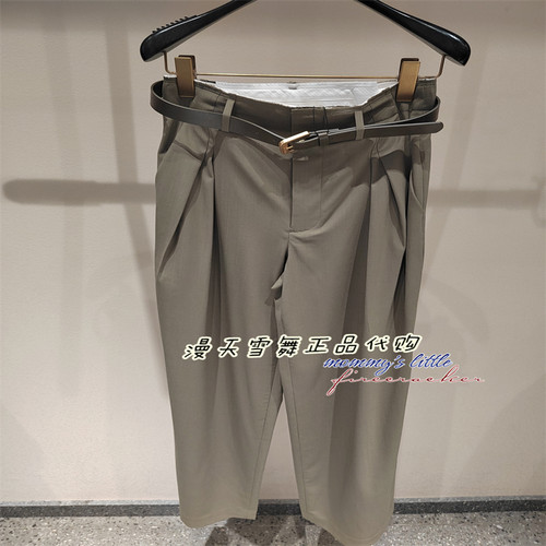 misssixty休闲裤6M2PJ09800