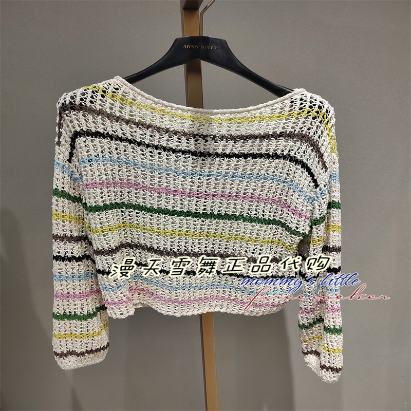 现货直发 Miss sixty国内代购正品2026夏 6M2RJ15700套头衫1990
