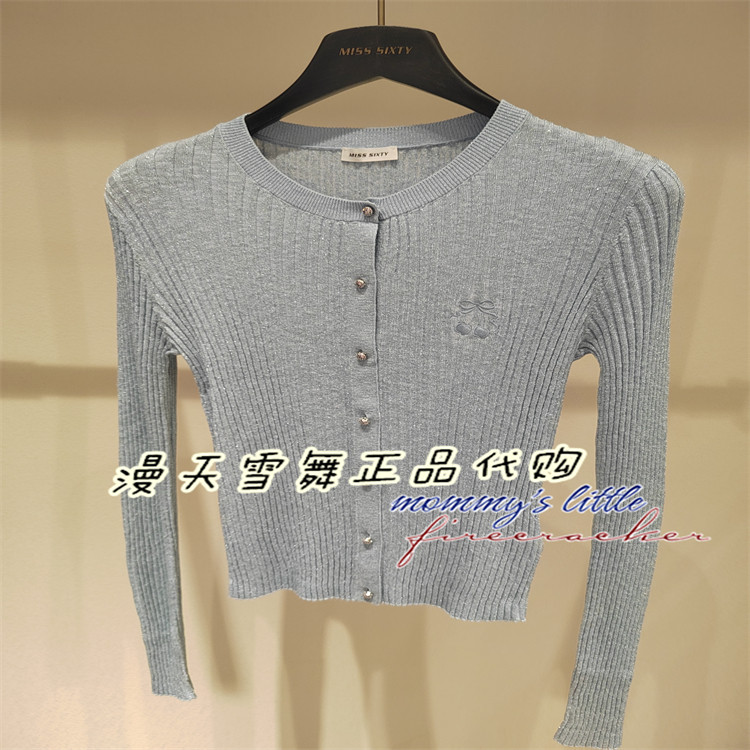 现货直发 Miss sixty国内代购正品2026夏 6M2RJ1520A针织上衣1290