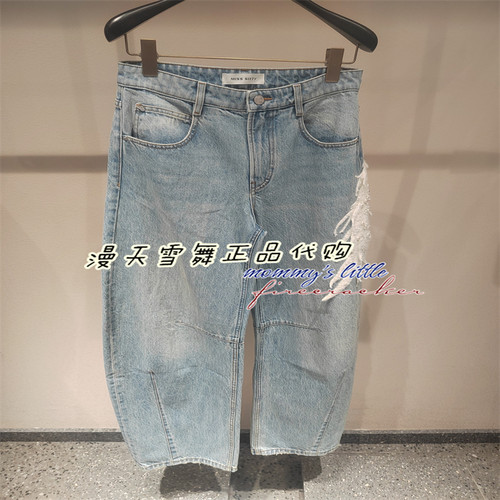 misssixty牛仔裤6S4JJ05200