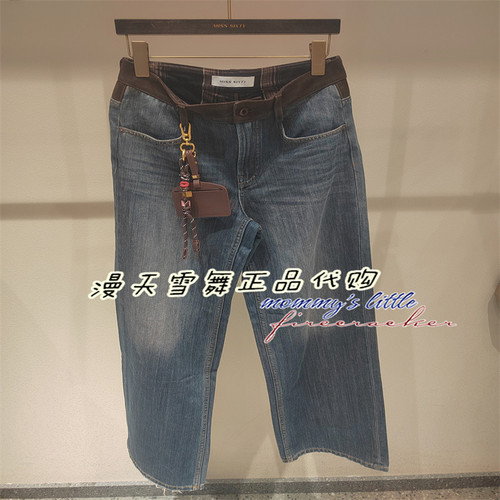 misssixty牛仔裤6S4JJ05500