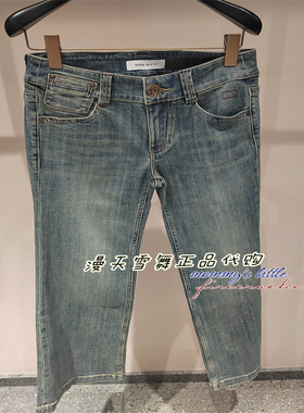 现货直发 Miss sixty国内代购正品2026夏 6M2JJ42700 牛仔裤1690