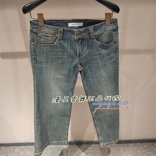 misssixty牛仔裤6M2JJ42700