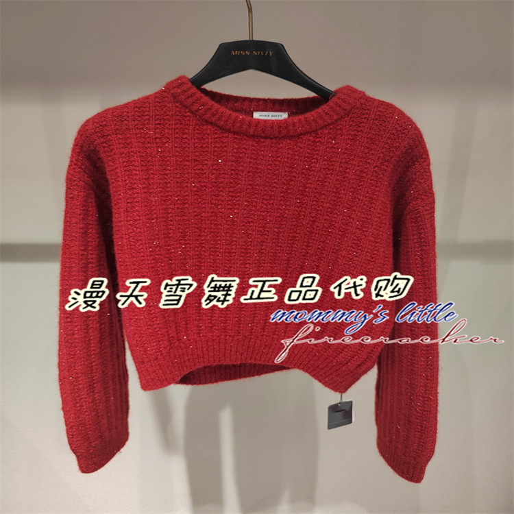 现货直发 Miss sixty国内代购正品2026春 6M1RJ16100 套头衫1990