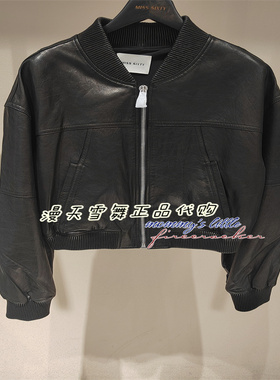 现货直发 Miss sixty国内代购正品短款羊皮外套6M1LJ07700  4990