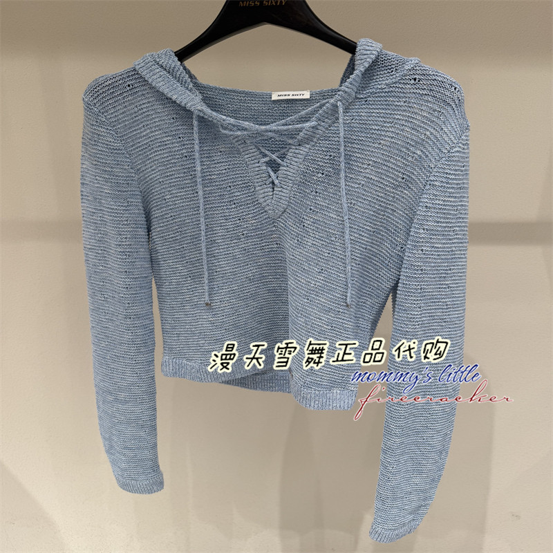 现货直发Miss sixty国内代购正品2026秋6M3RJ02000连帽套头衫1690