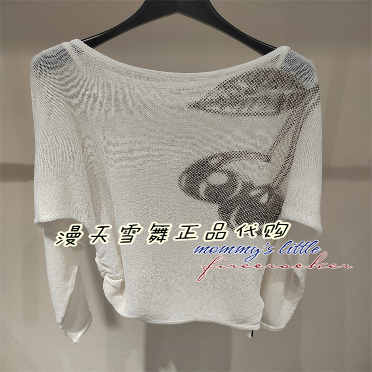 现货直发 Miss sixty国内代购正品2026夏 6M2RJ41400套头衫1290