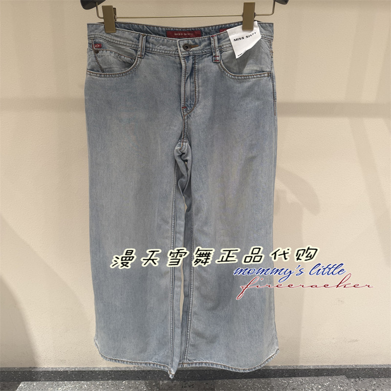 misssixty牛仔裤8M3JJ2700B