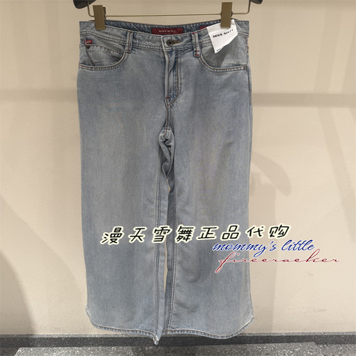 misssixty牛仔裤8M3JJ2700B