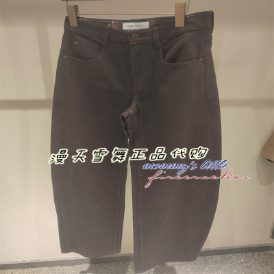 misssixty牛仔裤6S4JJ09400