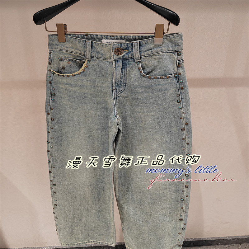 misssixty牛仔裤6M2JJ43000
