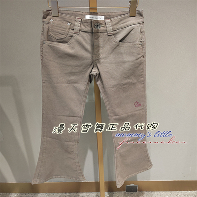 misssixty牛仔裤6M2JJ4240A