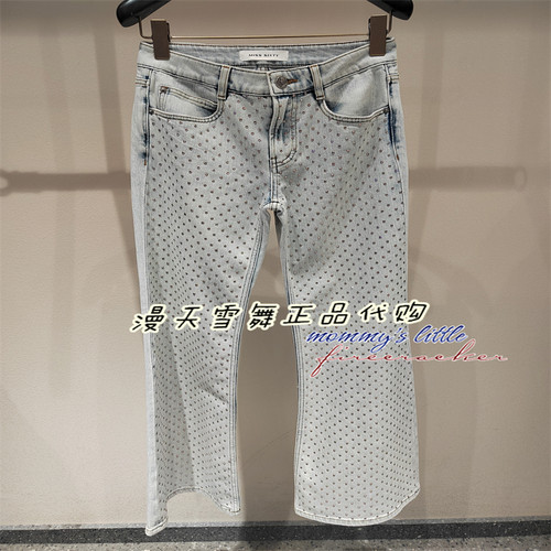 misssixty牛仔裤6M1JJ16000