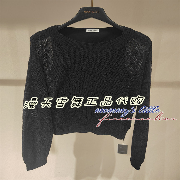 现货直发 Miss sixty国内代购正品2026春 6M1RJ33500 套头衫 1690