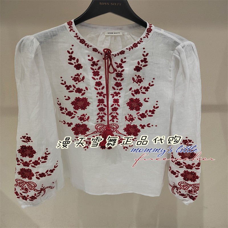现货直发 Miss sixty国内代购正品2026夏 6M2XJ06300长袖上衣2390