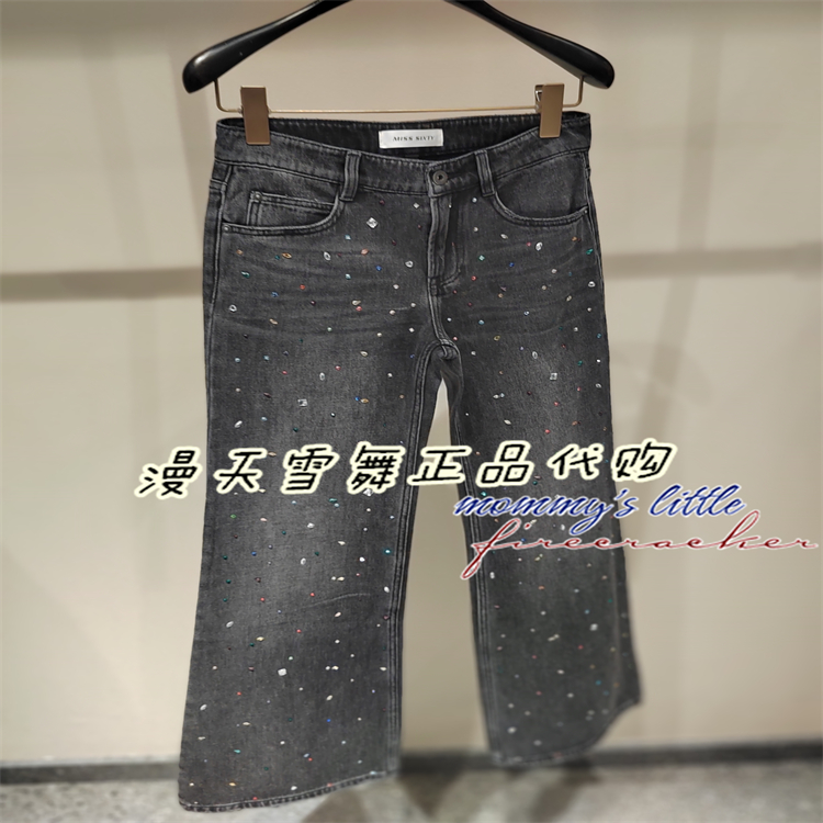 misssixty牛仔裤6S4JJ01300