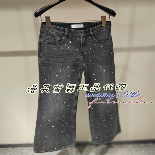 misssixty牛仔裤6S4JJ01300