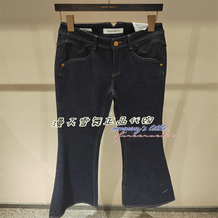 Miss 子6M1JJ2430B sixty国内代购 2026春牛仔裤 1690 正品 现货直发