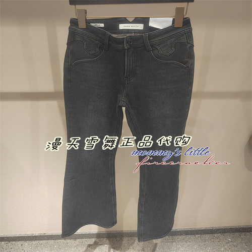 misssixty牛仔裤6S4JJ2430G