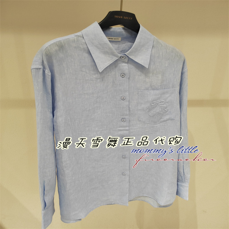 现货直发 Miss sixty国内代购正品2026夏 6M2XJ03500长袖衬衫1490