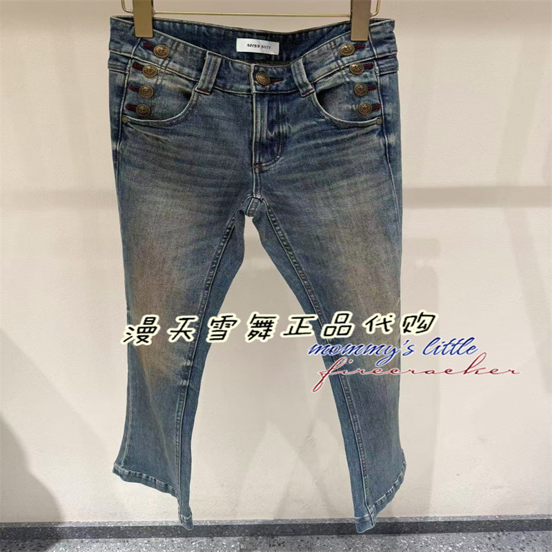 misssixty牛仔裤6M3JJ4500A