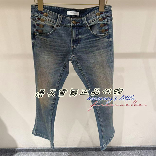 misssixty牛仔裤6M3JJ4500A