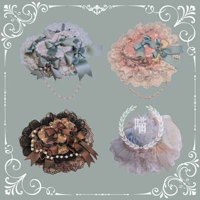 『以巴儿』Lolita手作+安东尼蛋糕+爱心款蛋糕帽+合集