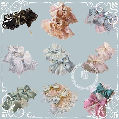 『以巴儿』原创Lolita手作手袖安东尼蛋糕+可拆手袖合集+(二)