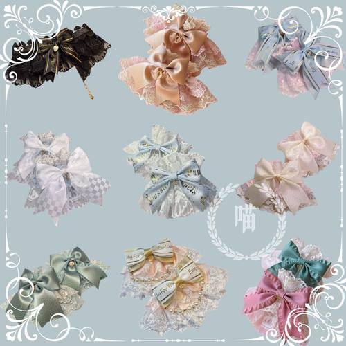 『以巴儿』原创Lolita手作手袖安东尼蛋糕+可拆手袖合集+蝴蝶结