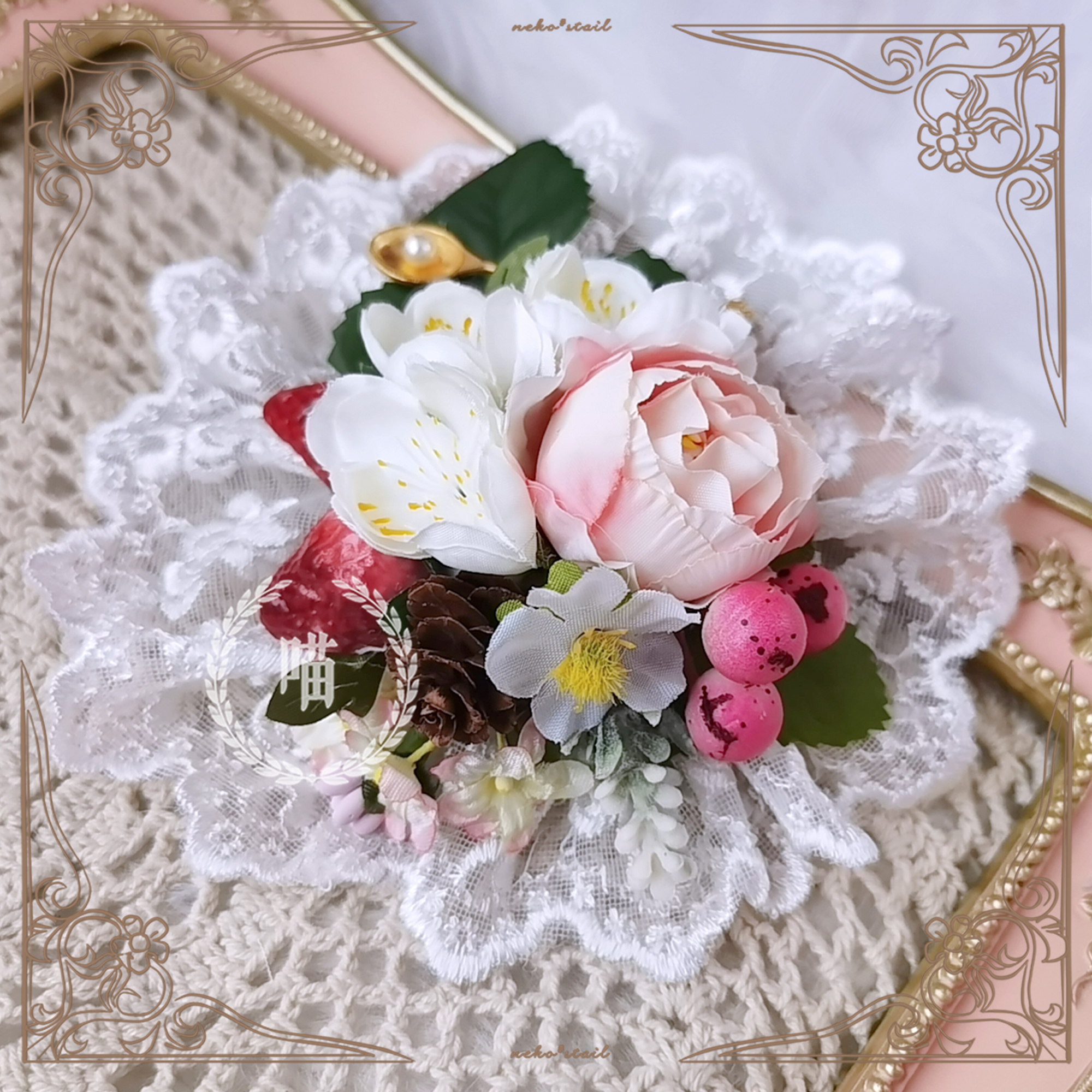 『尾巴』樱花草莓lolita小lolita洛丽塔配