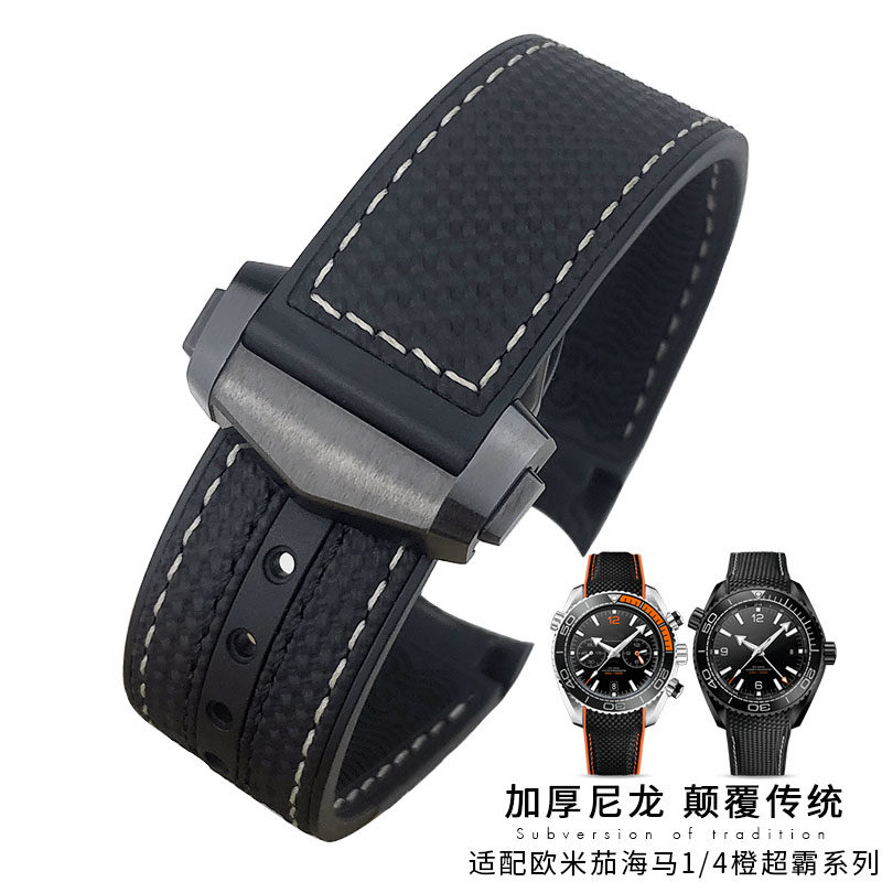 蓝水鬼适中尼龙表带氟胶舒适