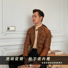 韩国韩版帅气立领皮衣夹克男士复古个性PU皮衣时尚百搭机车皮衣潮