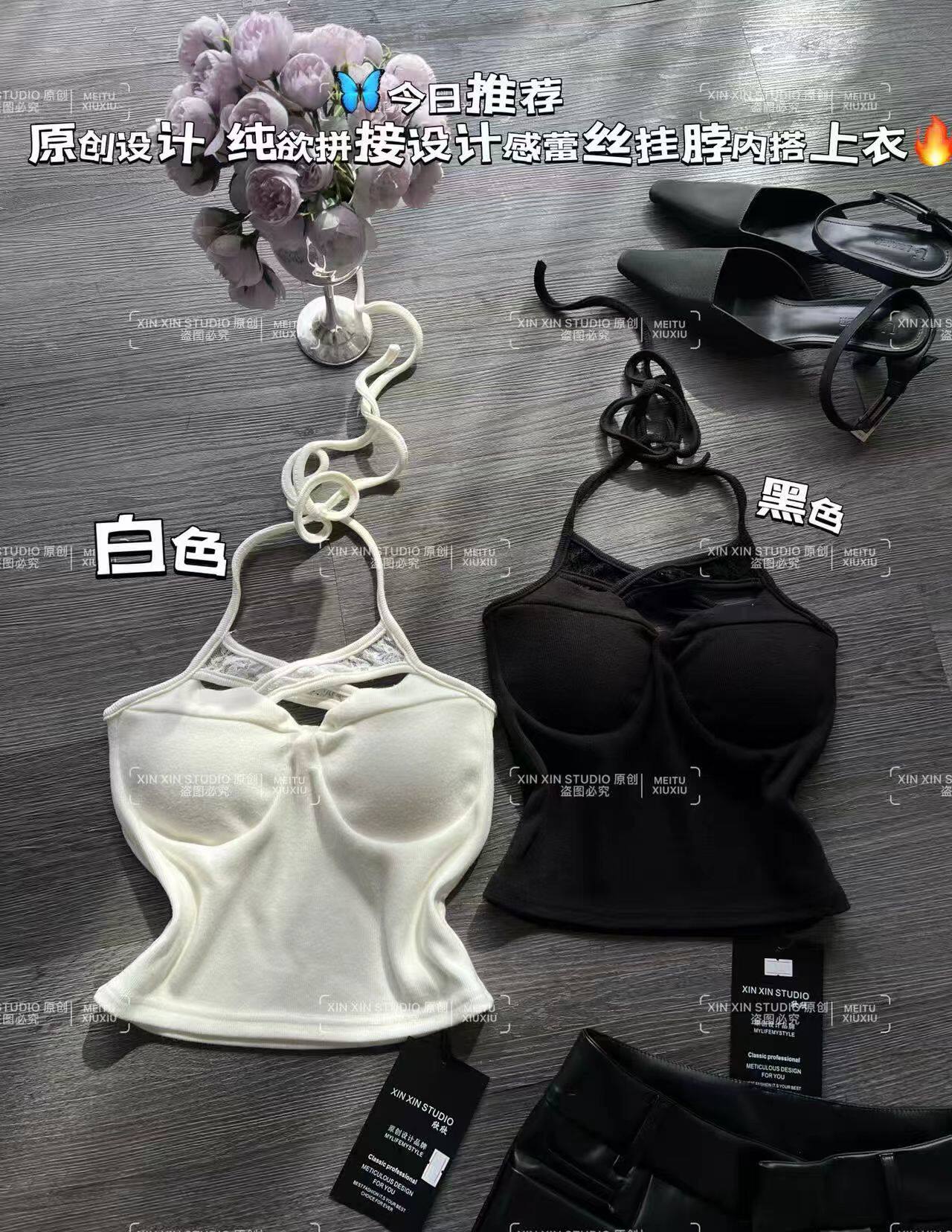 性感挂脖系带背心女带胸垫显瘦抹胸春季新款辣妹修身短款吊带上衣