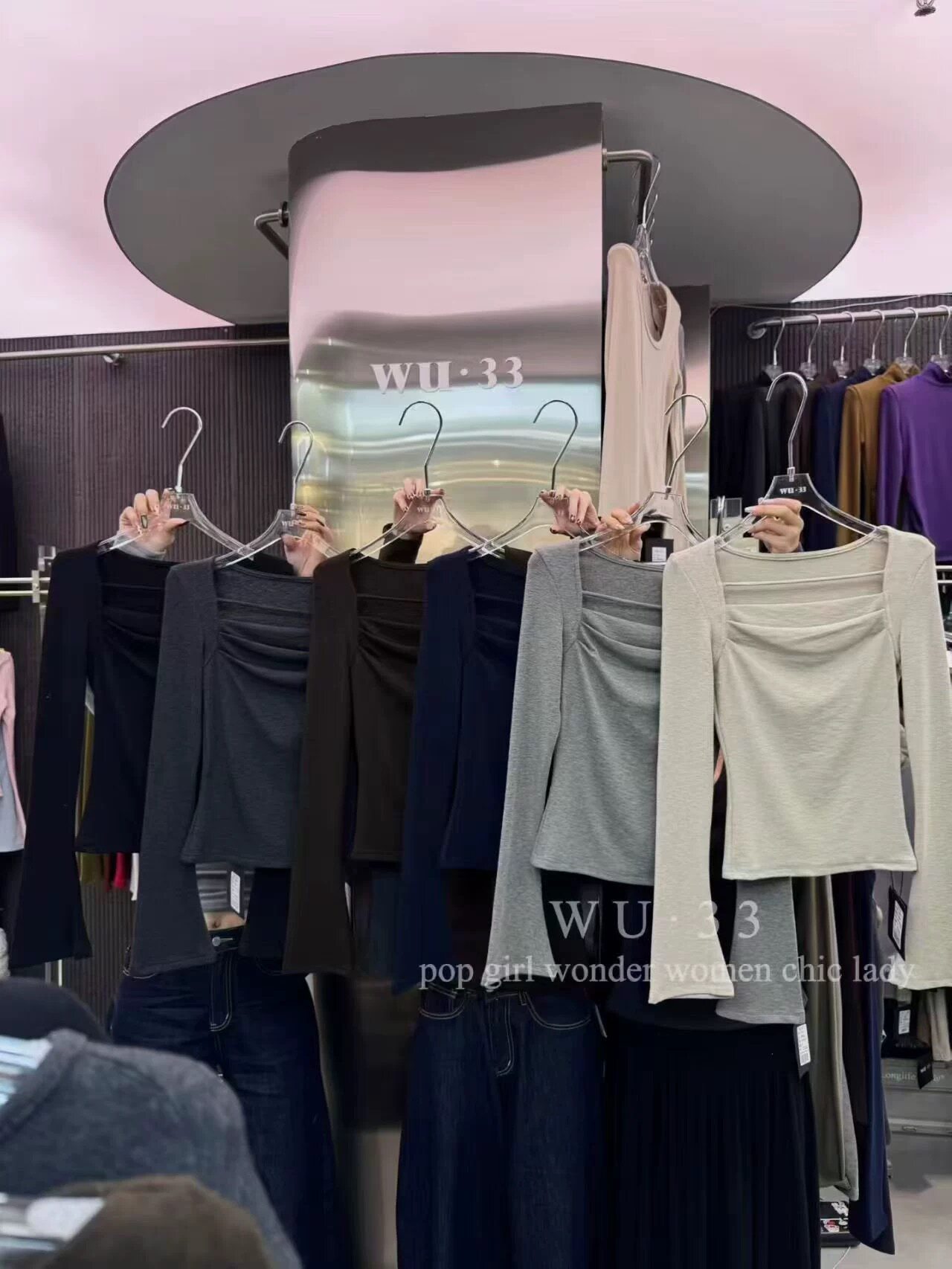 设计感褶皱方领长袖修身显瘦打底衫温柔气质内搭上衣心机性感T恤