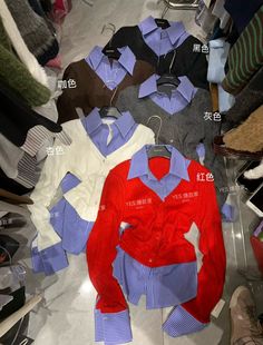 十三行2026早春新款时尚辣妹性感显瘦纯欲风假两件衬衫上衣女