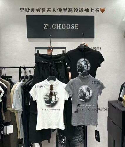 十三行韩版修身显瘦半高领短袖T恤26秋新款时尚印花上衣打底衫女