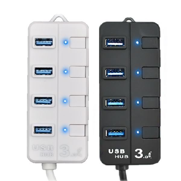 Hub USB - Ref 373548 Image 3