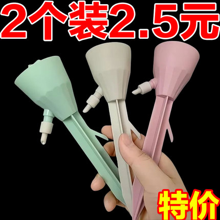 懒人浇花神器全自动浇花器滴水滴灌浇水器渗水器定时调节浇花神器