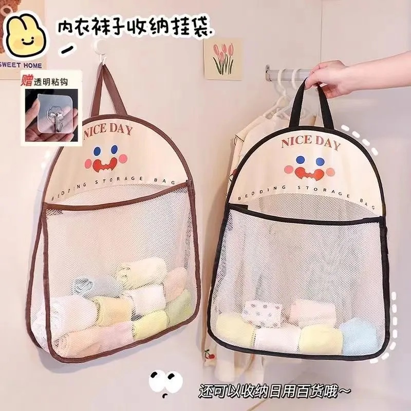内衣袜子收纳挂袋宿舍衣