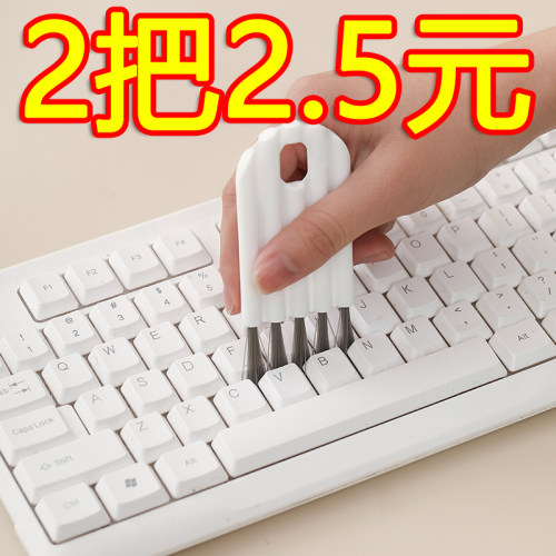 可弯曲杯盖刷缝隙刷凹槽清洁刷