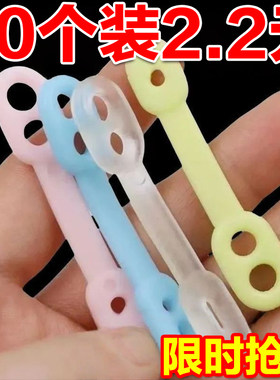 硅胶衣架防风扣彩色晾衣架防滑扣