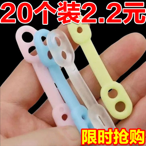 硅胶衣架防风扣彩色晾衣架防滑扣